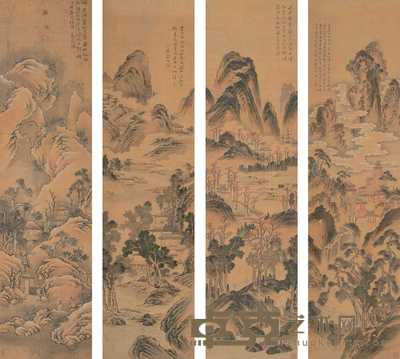 黎简 山水 四屏 160×41cm×4
